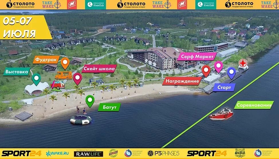 Программа конаково на сегодня. Программа конаково на сегодня. Программа конаково на сегодня. Программа конаково на сегодня. Программа конаково на сегодня.