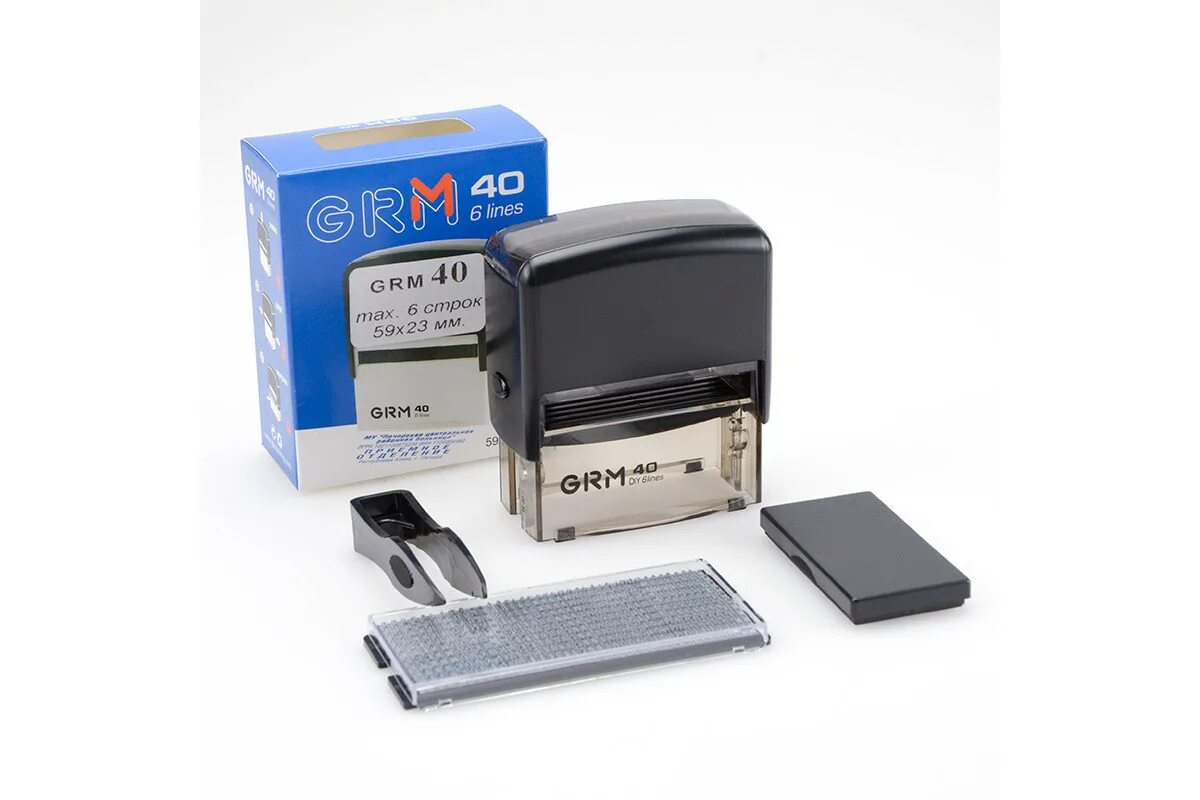 Штамп самонаборный 800х200. Собрать штамп. Печать самонаборная colop синяя. Собрать штамп. Собрать штамп.