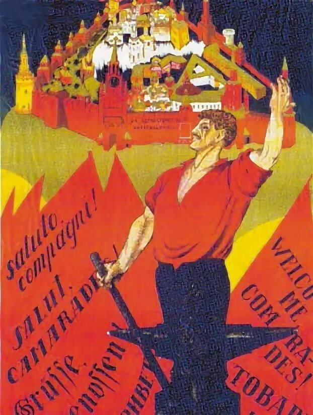 Революционное движение и образование коминтерна. Коминтерн плакаты. коммунистический интернационал плакат. 3 коминтерн плакаты. создание коминтерна.