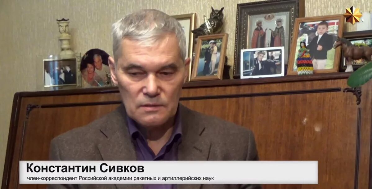Выступление константина сивкова