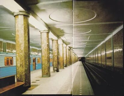 Метро до 1 30
