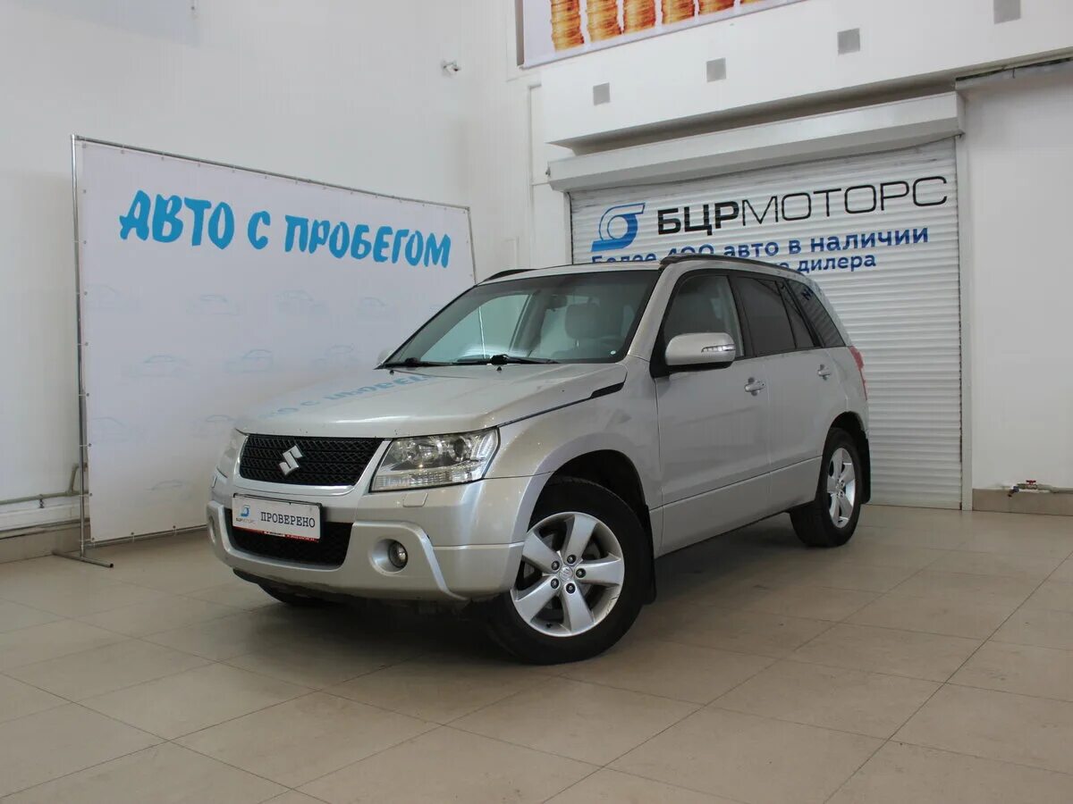 авито нижний новгород авто новые. новгород авто. новгород авто. нижегородец дилер логотип. машины с пробегом в нижнем новгороде.