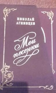 Учебник собеседник