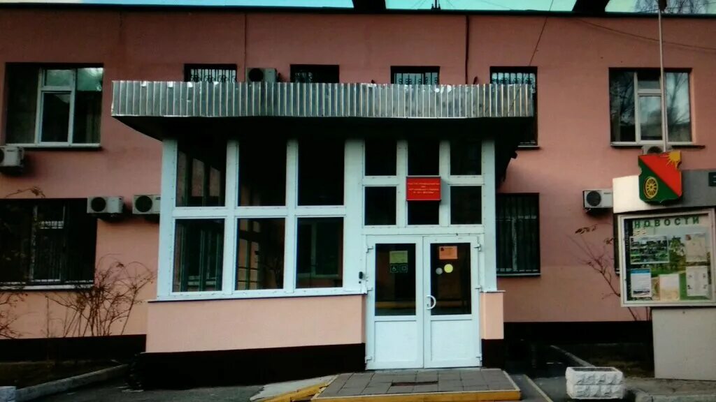 Управа бирюлево западное. Управа бирюлево западное. Мокан галина владимировна управа бирюлево западное. Управа района бирюлево западное. Глава управы бирюлево западное андриянова.