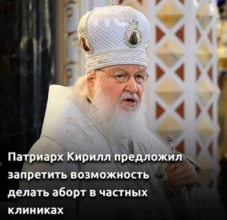 Возможность запретить