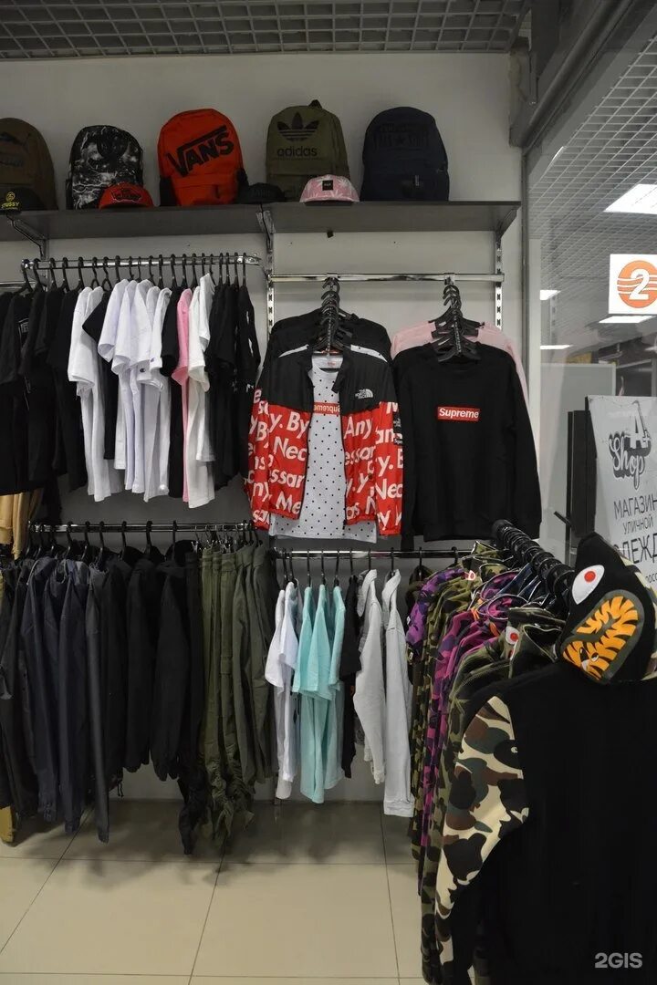 магазины в атмосфере воронеж 2 этаж. атмосфера воронеж. атмосфера воронеж фридриха энгельса. атмосфера костюмы комендантский проспект. одежда атмосфера воронеж.