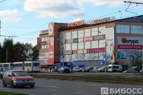 Рассвет череповец телефон