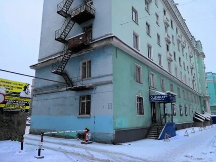 Мурманск 65