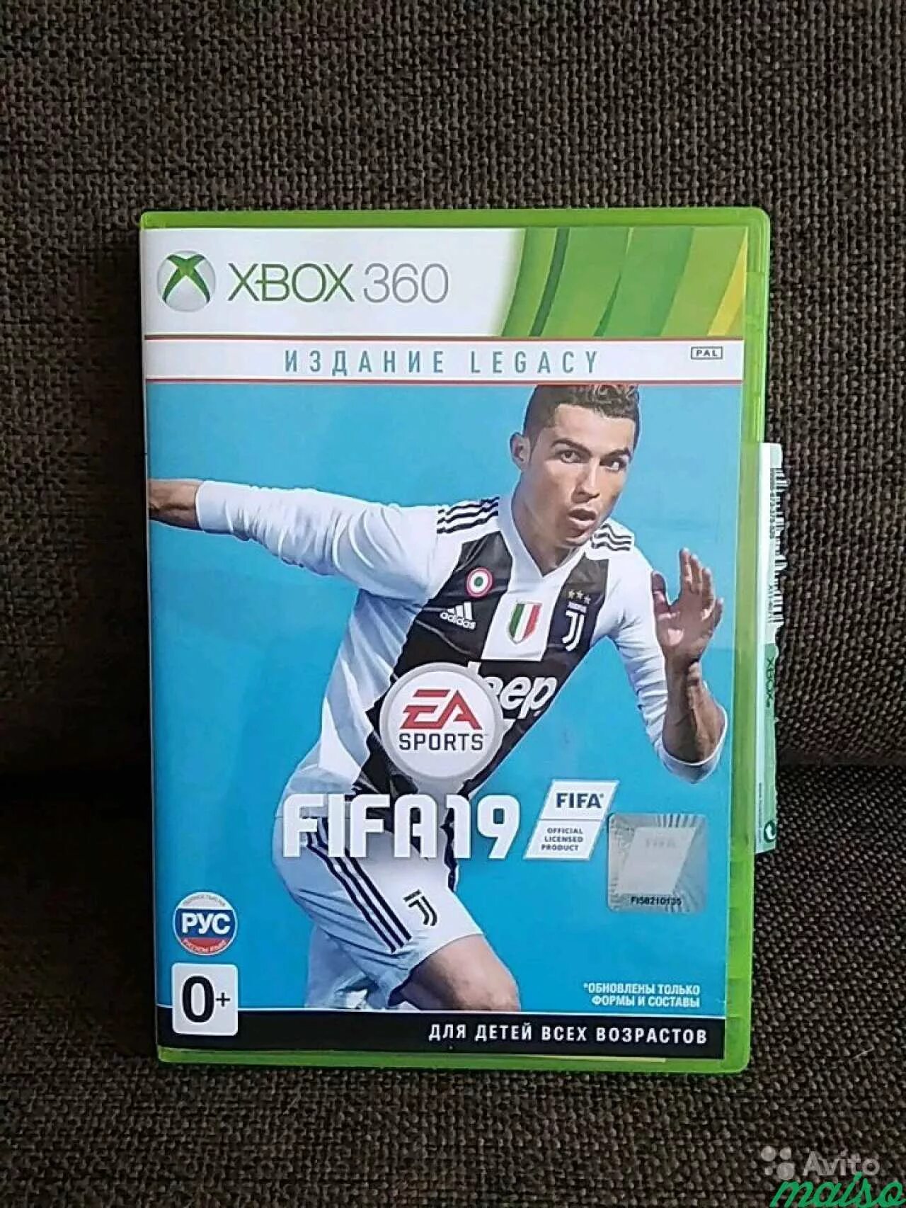 360 fifa