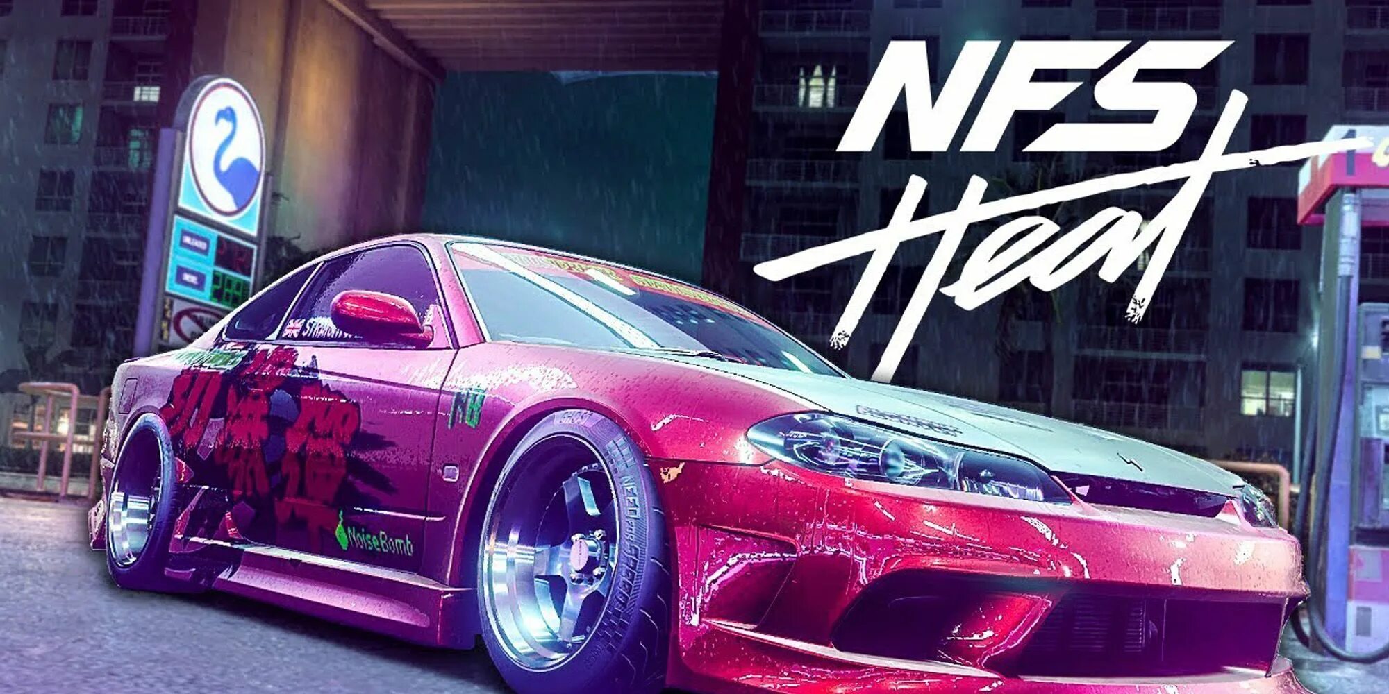 Nfs heat дрифт. Nissan silvia s15 nfs. nissan сильвия s15 nfs. nissan silvia s15 nfs heat. nissan silvia s15 need for speed heat.