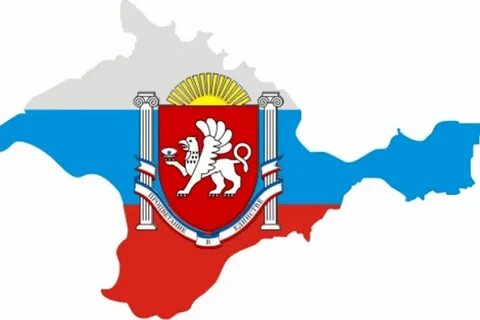 Крымская республика