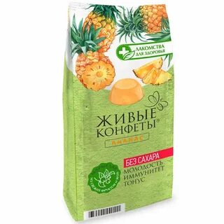 Конфеты лакомства для здоровья