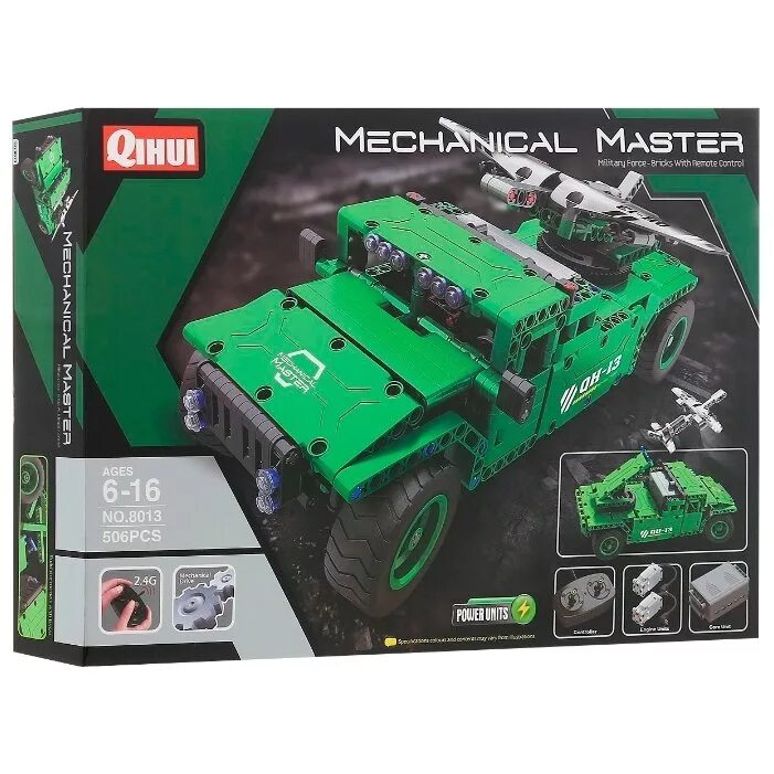 Конструктор QIHUI Mechanical Master 6803 бульдозер. Р/У конструктор QIHUI Mechanical Master носитель БПЛА (506 деталей). Радиоуправляемый конструктор QIHUI "UAV Carrier".