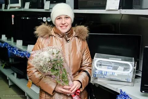 Вала интернет магазин