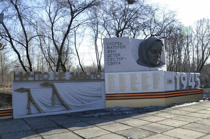 памятники рабочим профессиям. памятник погибшим в великой отечественной войне омск. мемориал можга. памятник рабочим завода. памятники войны в москве.