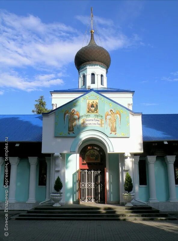 Древо - иллюстрация: Троицкий храм в Адлере, 22 июня 2008 г. Фото Алексея Алекса