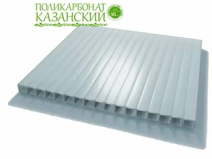 Поликарбонат казанский