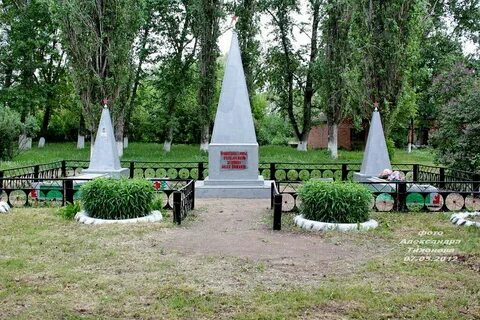 Братская могила фото