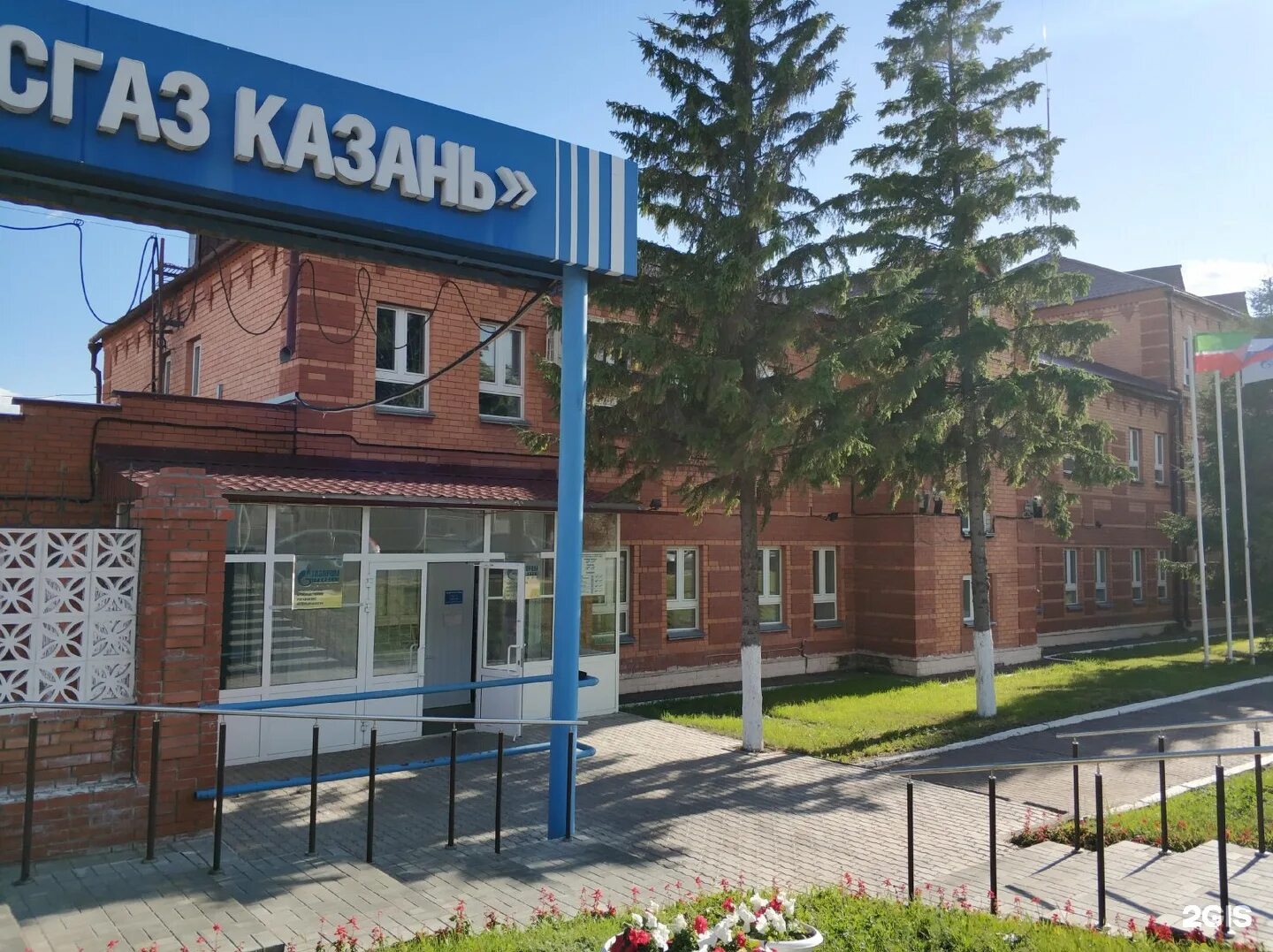 Москва озерная улица 31 корпус 2. Улица озерная сыктывкар. Озерная 35 москва. Озерная 13. 3 озерная улица.