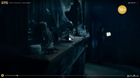 Прятки с егором кридом на стс 5