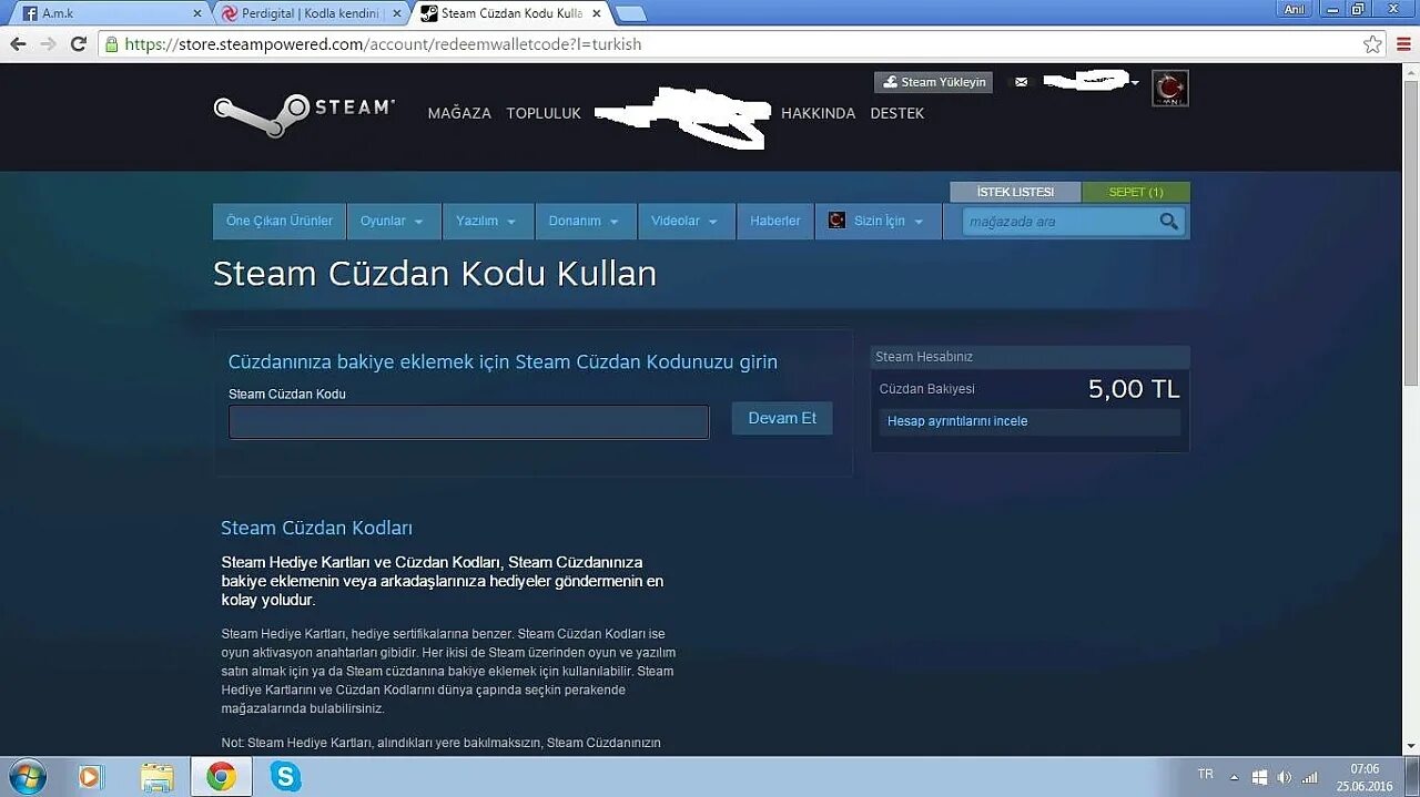 старый лаунчер.