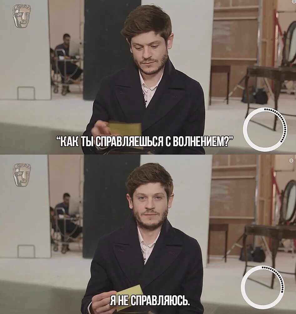 Немного удаваться