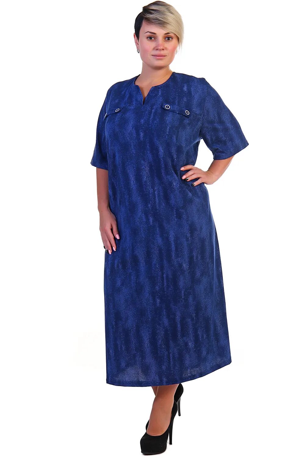 изумруд маркет интернет магазин одежды больших размеров. изумруд маркет интернет магазин одежды больших размеров. изумруд маркет интернет магазин одежды больших размеров для женщин. изумруд магазин одежды больших размеров. ивановский трикотаж джинсовые платья.