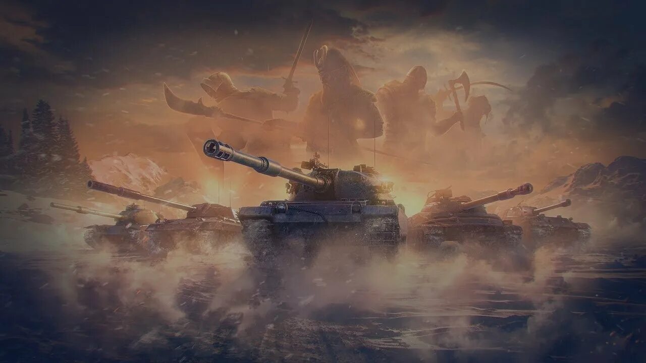 Про вов 2023
