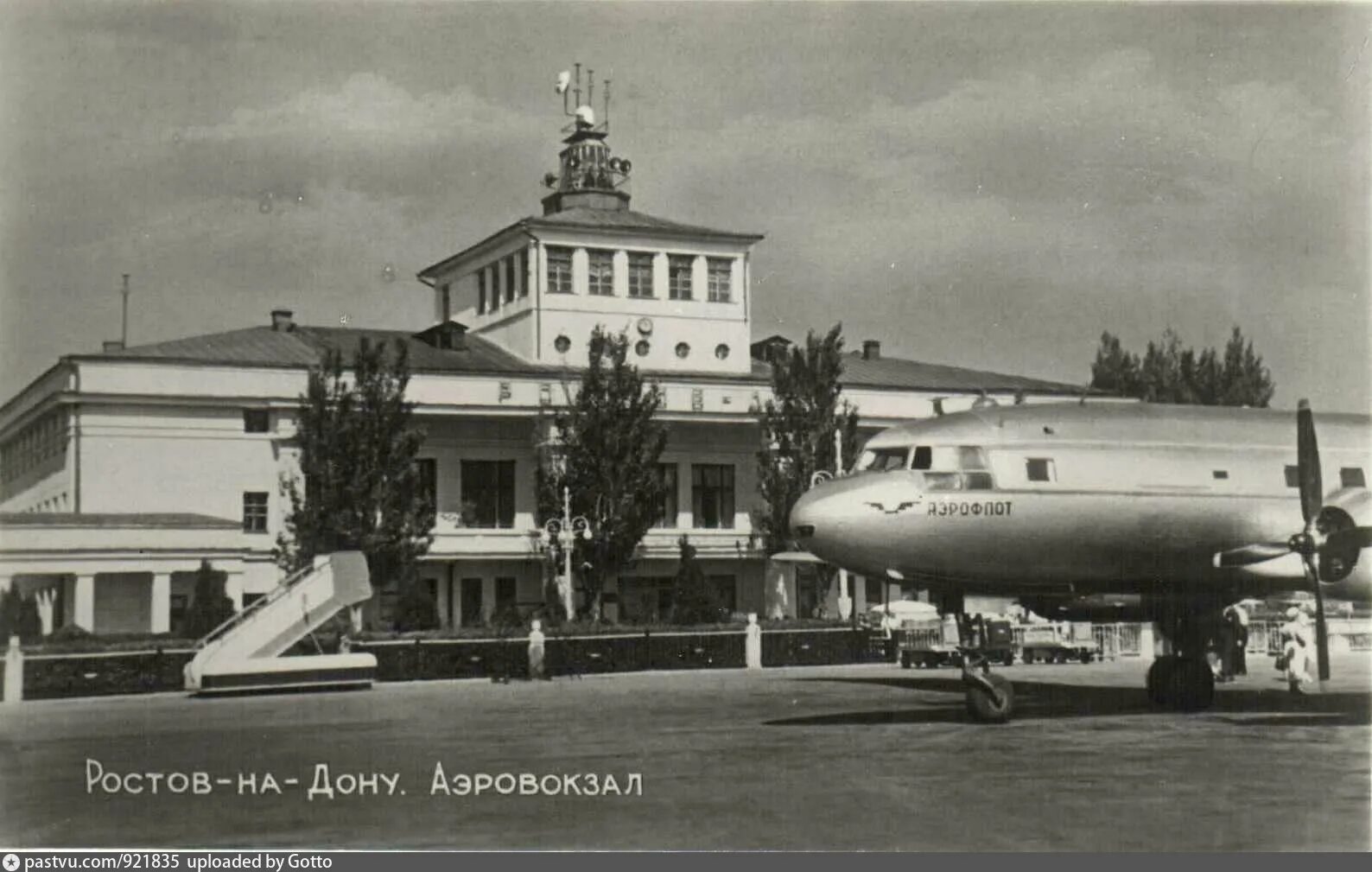 Аэропорт шолохова ростов-на-дону. Старый аэропорт ростова-на-дону, ростов-на-дону. Аэропорт шолохова ростов-на-дону. Аэровокзал ростов старый. Ростовский аэропорт старый рынок.
