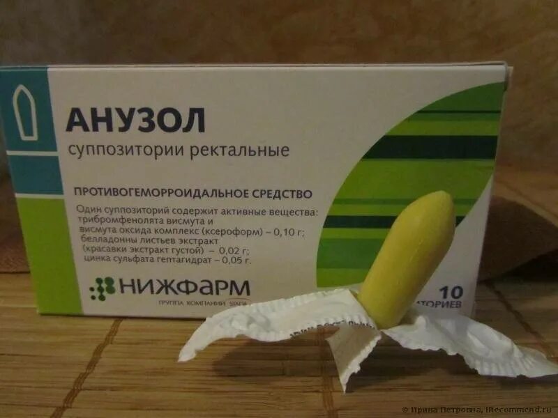 Свечи при геморрое можно. Свечи от геморроя. ректальные свечи от геморроя. анузол свечи. анузол свечи от геморроя.