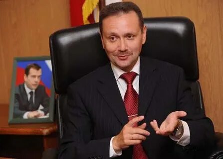 Участник глава