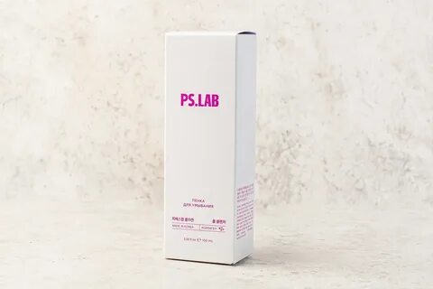 Ps lab
