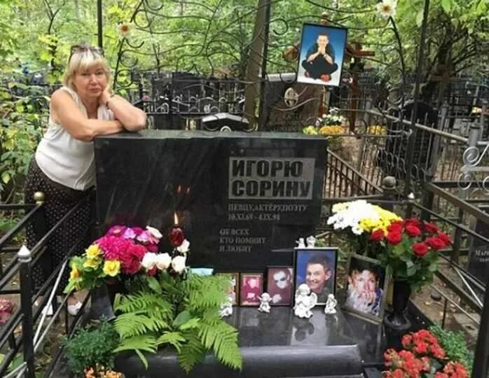 Игорь сорин биография личная жизнь Одноклассники