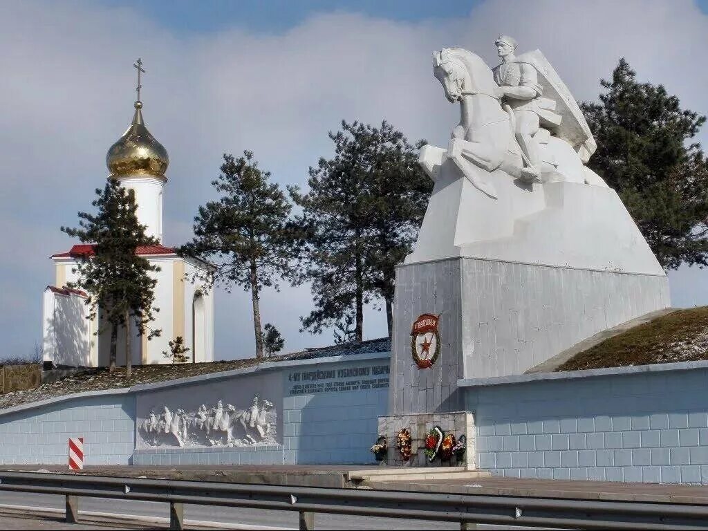 Мемориал казачьей славы Кущёвская. Краснодарский край станица Кущевская. Поле казачьей славы станица Кущевская. Станица Кущевская достопримечательности.