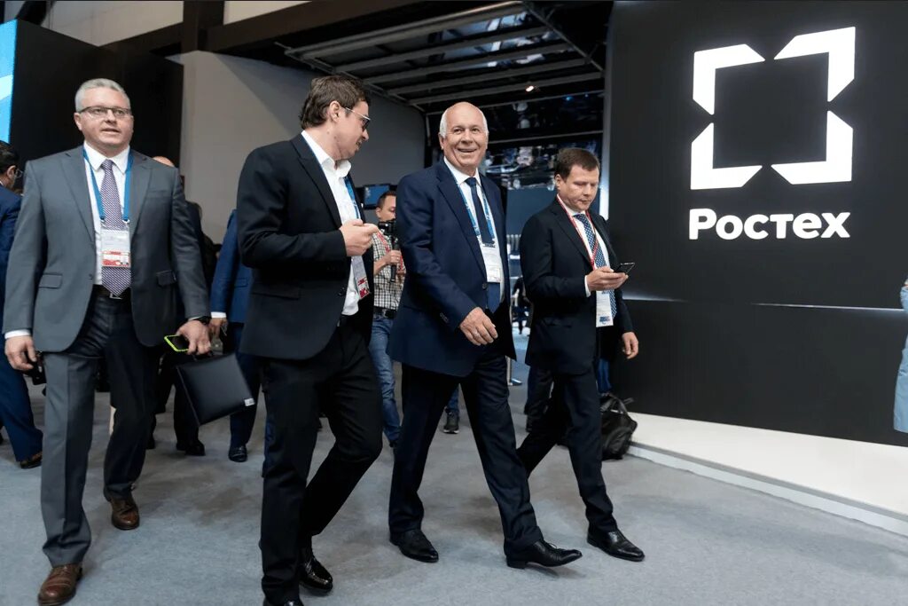 Что такое ростех