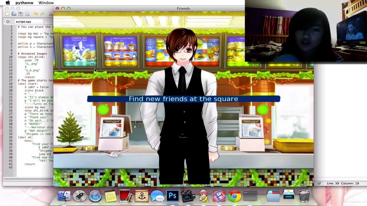 Renpy menu. Renpy главное меню. game меню для renpy. renpy памяти. main_menu renpy.