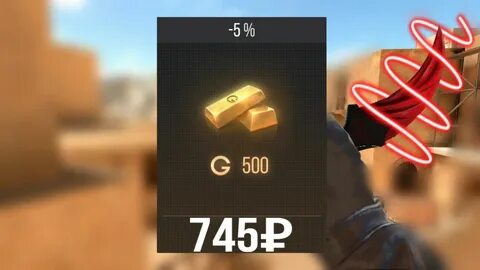 Playerok голда