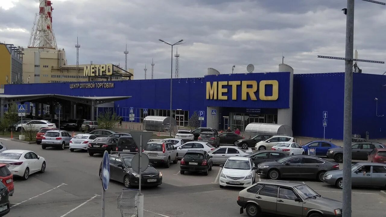 Магазин метро 24. Metro Cash&carry, Москва, улица Маршала Прошлякова. Москва, улица Маршала Прошлякова, 14. Улица Маршала Прошлякова 14 метро. Ул. Маршала Прошлякова, д. 14.