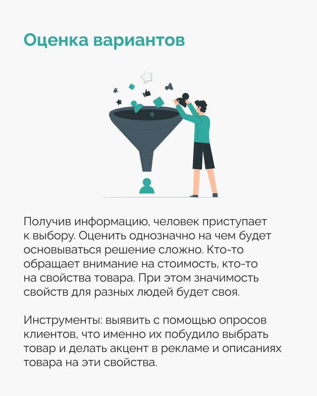 Перерывы в течение рабочего дня. Входит принятия душа в рабочее время. Правила поведения в сауне. Время на помывку в конце рабочей смены. Правила посещения сауны.