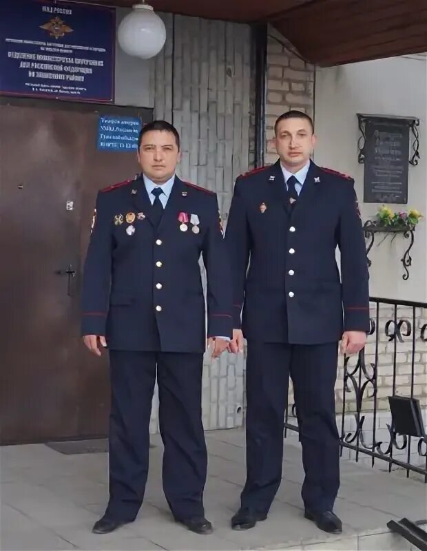 128 отдел полиции. 128 отдел полиции