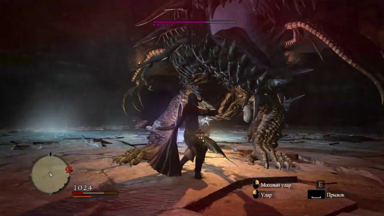 Dragon´s dogma 2. Dragons dogma 2 драконы. Dragon's dogma 2 концовка. Dragon s dogma 2 драконий кристалл. Драгон догма дракон.