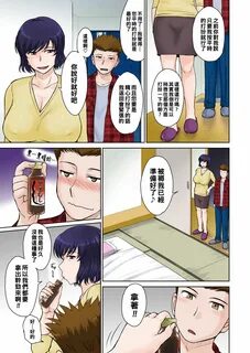 Boku mama