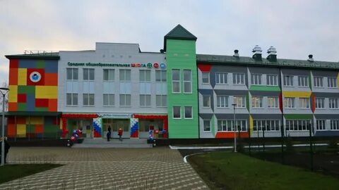 Села в с класс