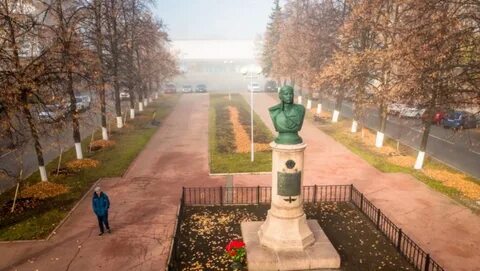 Бульвар славы уфа