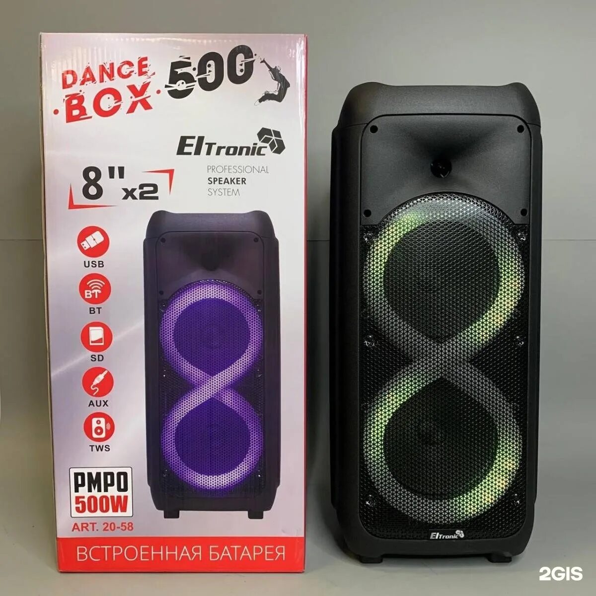 Колонка т8. Какой аккумулятор в колонке eltronic 20-58. 20 58 dance box 500. Eltronic 20-58. 20 58 dance box 500.