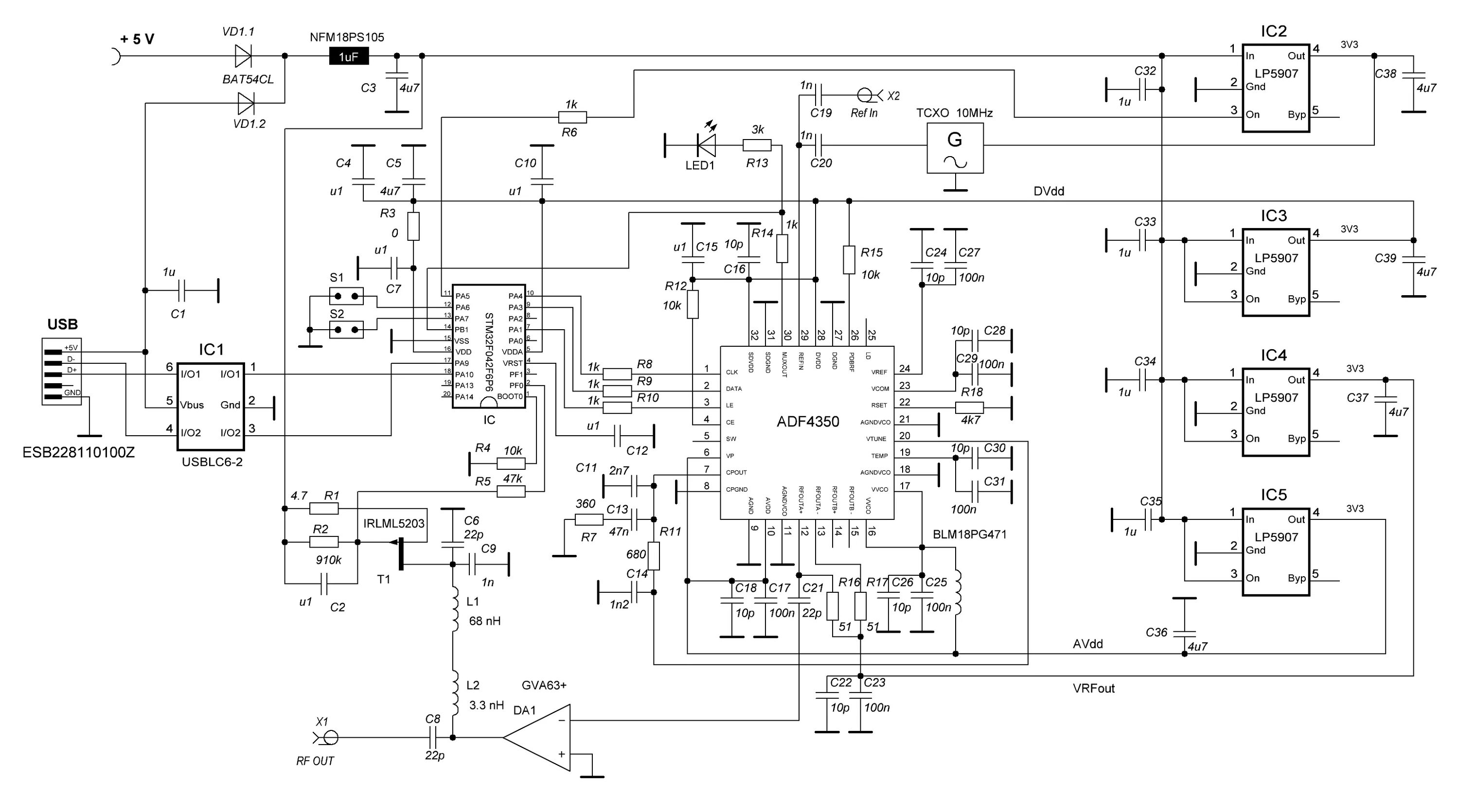Рм-1 прот. Адресная метка ам-1 схема подключения. Релейный модуль рубеж рм-1к-r3. Из 1 схема r 3. Рубеж 2ам схема.
