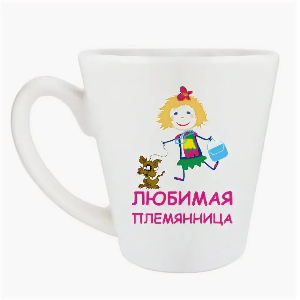 Дядя любовь племяннице. Дядя любовь племяннице. Дядя любовь племяннице. Дядя любовь племяннице. Дядя любовь племяннице.