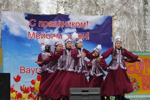 Курсайт казахский