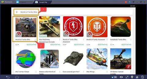Lesta game center танки