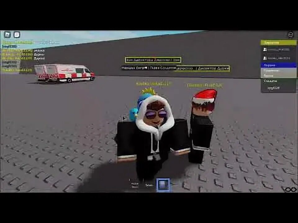 Как добавить друга в roblox. Дурка РОБЛОКС. Психушка РОБЛОКС. Коды на флаг России в РОБЛОКС the дурка. Как брать людей в дурке РОБЛОКС.